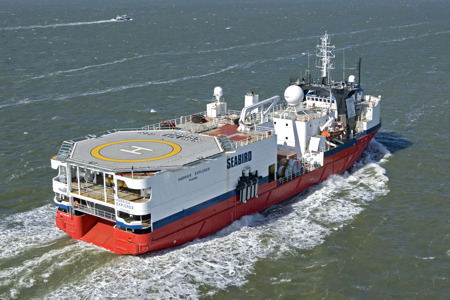 Harrier Explorer Conversion 2D seismic survey vessel 'HARRIER EXPLORER'